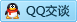 QQ在线咨询115541691
